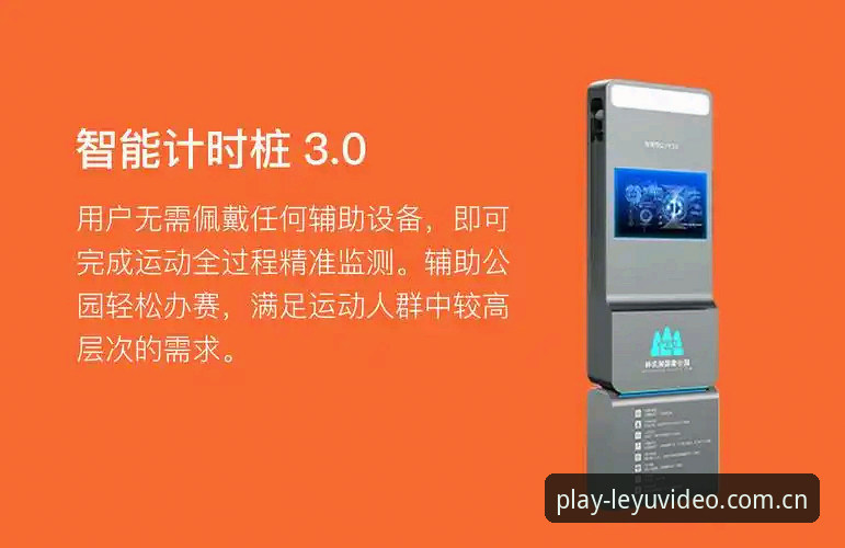 深度揭秘：乐鱼体育更新怎么下载，这些隐藏技巧你知道吗？